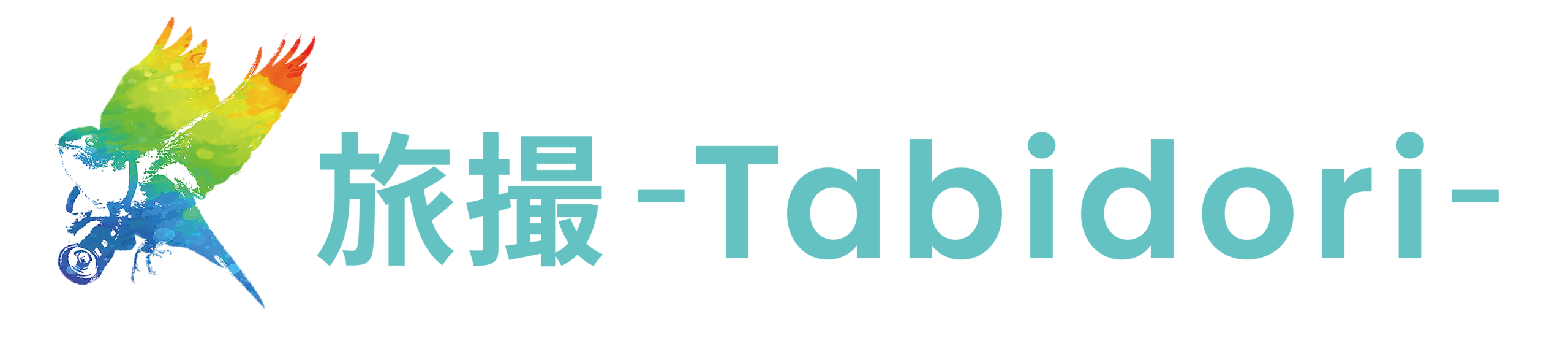 旅撮-Tabidori-
